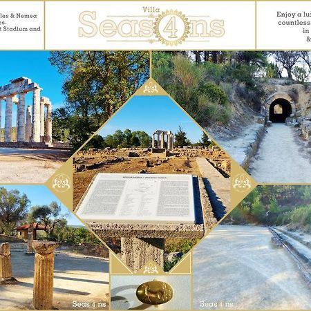Four Seasons Relaxing Villa アクラタ エクステリア 写真
