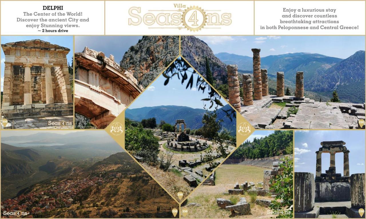 Four Seasons Relaxing Villa アクラタ エクステリア 写真