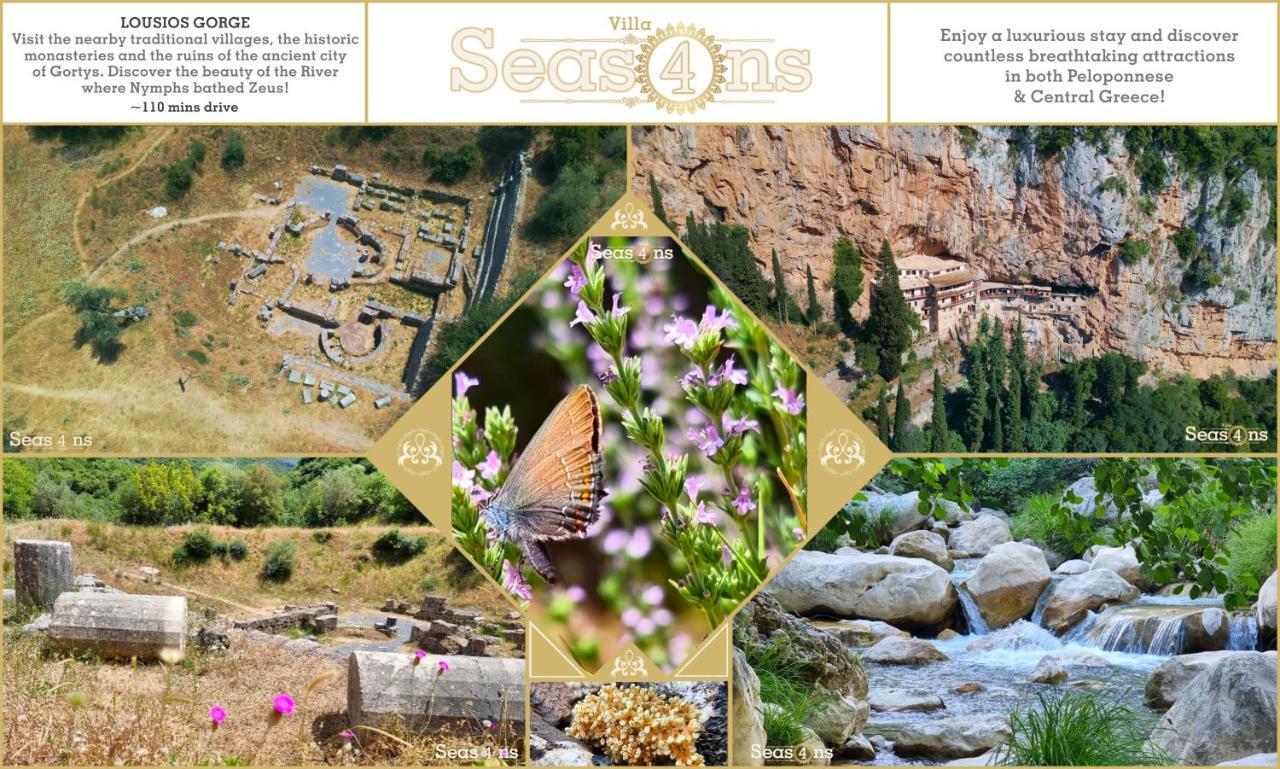 Four Seasons Relaxing Villa アクラタ エクステリア 写真