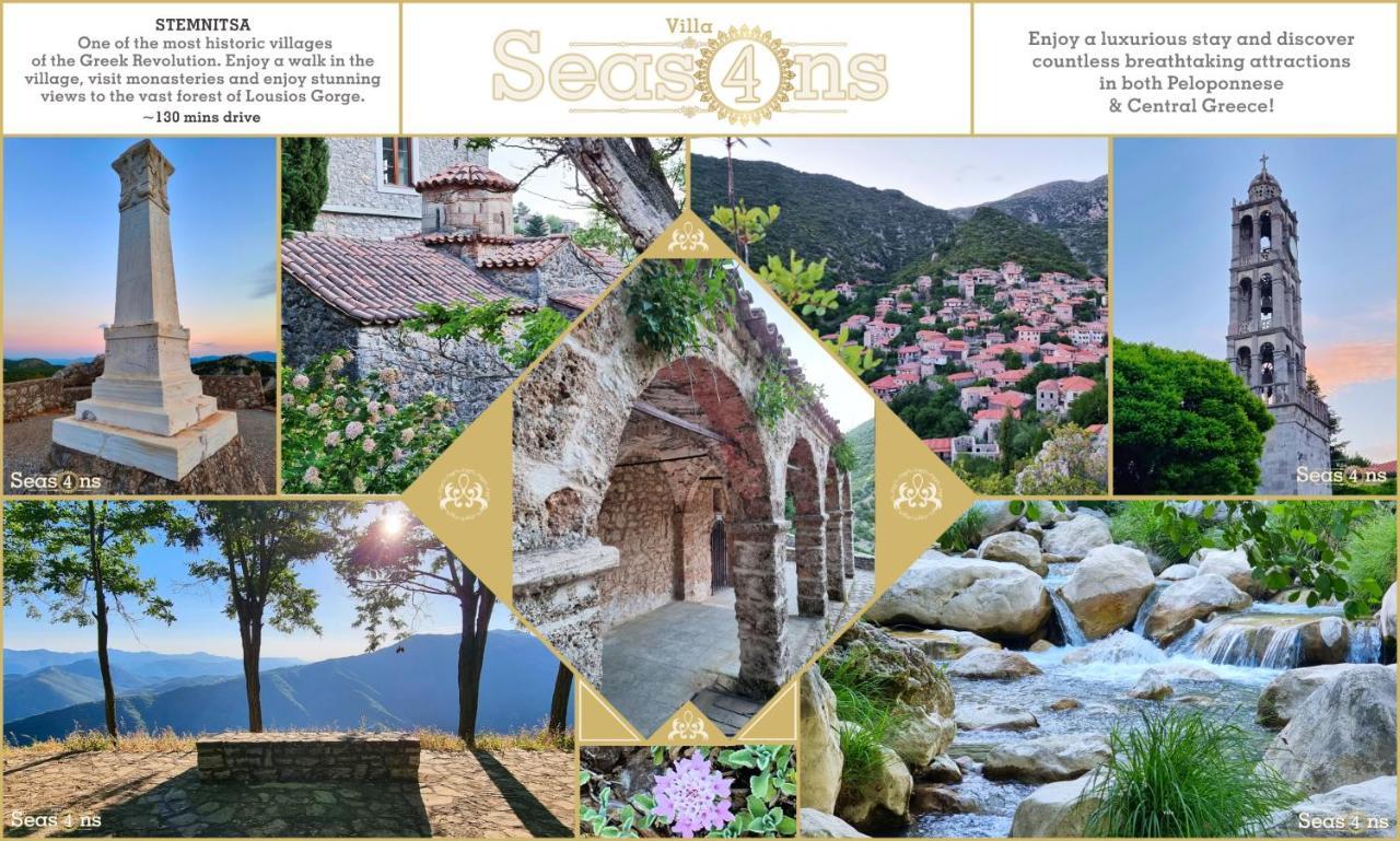 Four Seasons Relaxing Villa アクラタ エクステリア 写真